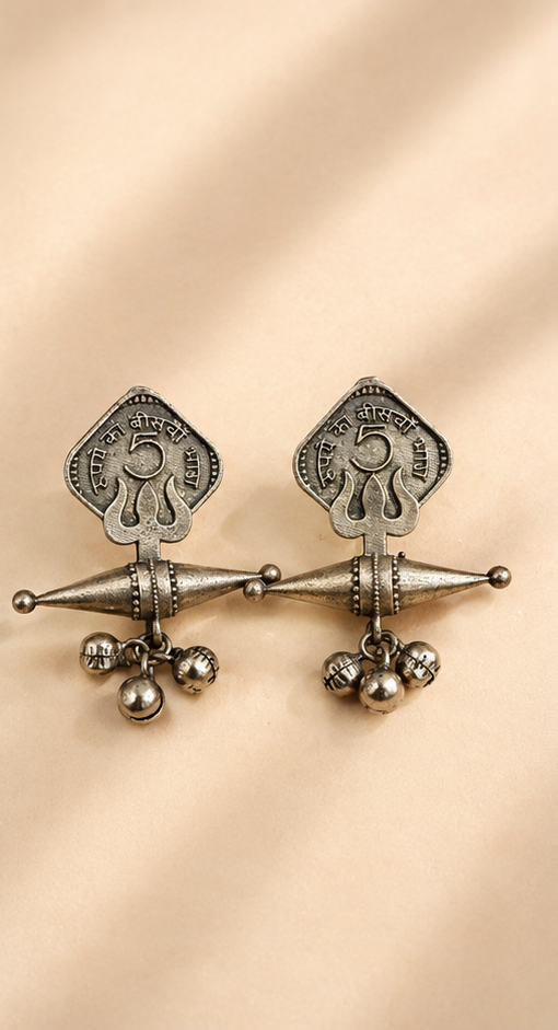 Mudrika | Silver Replica Vintage Coin & Trishul Ghungroo Earrings