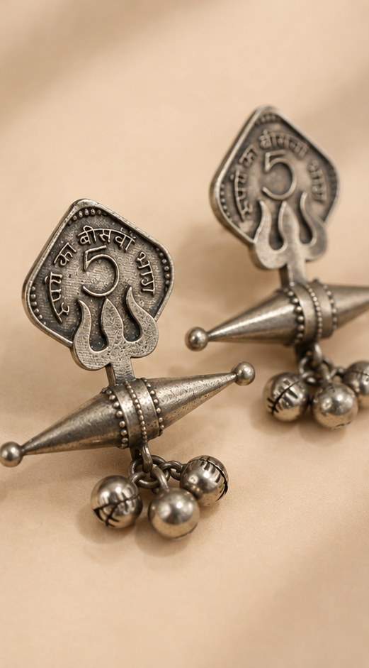 Mudrika | Silver Replica Vintage Coin & Trishul Ghungroo Earrings